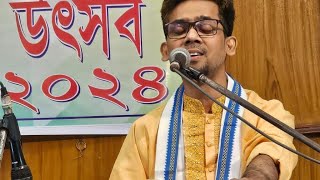 কিছুদিন মনে মনে  kisodin mone mone [upl. by Jasik]