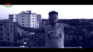 I Am Noakhailla Official Music Video BD FriendZ [upl. by Enomahs]