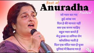 Evergreen Sad Song Anuradha Paudwal ShekharVideoEditor [upl. by Baptist]