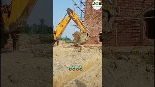 Chimney diwal foundation automobile jcbbackhoes shortvideo excavator jcb [upl. by Isahella]