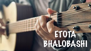 Etota Bhalobashi  Recall  Acoustic Cover by Wasim [upl. by Rikki883]