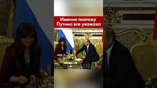 Настоящий мужчина президент russia vladimirputin putin [upl. by Yaral474]