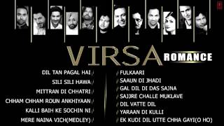 Virsa Romance Jukebox  Hans Raj Hans Babu Maan Harjit Harman and others [upl. by Eissat]