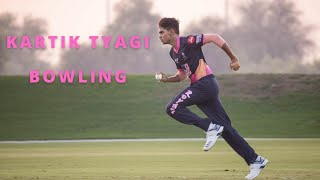 Kartik Tyagi Bowling ActionJunior Brett Lee [upl. by Keiko]