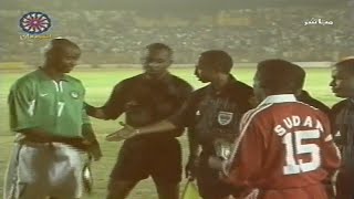 Sudan vs Nigeria 2001  Extended Highlights [upl. by Bensen332]