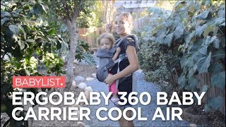 Ergobaby 360 Cool Air Baby Carrier  Babylist [upl. by Linis]