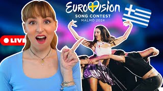 Eurovision 2024  GIUDICHIAMO la coreografia della Grecia  il nuovo Sirtaki [upl. by Anaik299]