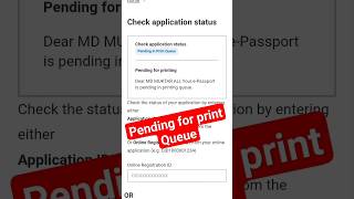 Pending for Print Queue Status means  Pending for Print Queue এটার মানে কি। passport queue [upl. by Aikas393]