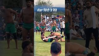 Jairon te jagga chitti takkar kabaddivideos kabaddi kabaddicup [upl. by Ahsaten]