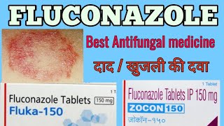 Fluconazole tablet 150 mg  Zocon tablet Use dose LEARN ABOUT MEDICINE [upl. by Oznofla]