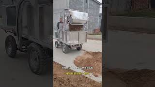 Selfshovel selfloading and dumping integrated vehicle small loader farm special shovel [upl. by Egas818]