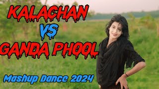 Kalachan VS Genda Phool Dance  Viral Dance Mashup Remix DJ Shuvro  Badshah amp Jacqueline Fernande [upl. by Yeltihw]