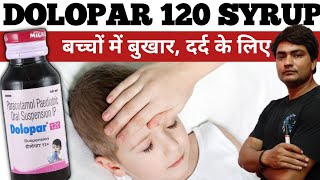 dolopar 120  dolopar 120 syrup  dolopar 120 suspension  dolopar 120 syrup uses in hindi [upl. by Ailemrac]