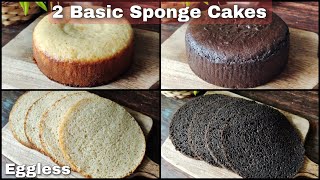 2 Basic Sponge Cakes  Vanilla Sponge cake Chocolate Sponge Cake  How to make Eggless Cake Base [upl. by Hilaire]