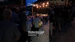 Das Lied für Weißenfels  Premiere auf dem Weißenfelser Stadtfest 2023 [upl. by Minnie]