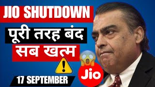 Jio Down  बंद 😱 Jio Network Not Working  Jio Down In India  Breaking   Jio Down Latest News [upl. by Aidekal301]