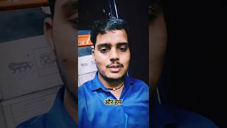 rajkumar best dialogue dailyshorts dailyvlog daily dailouge ytshorts youtubeshorts shorts [upl. by Eilyr]