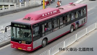 DD快6 石家莊市公共交通總公司黃海DD6146S05  快6 火車站北國商城 [upl. by Yelah]