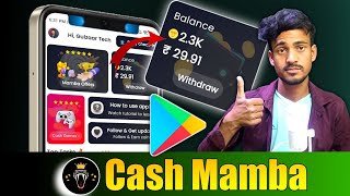 Cash Mamba App Unlimited Coins । Cash Mamba App Unlimited Coins New Trick । Cash Mamba App [upl. by Atinreb]