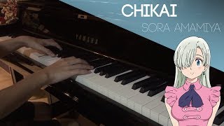 Nanatsu no Taizai S2 ED2  Sora Amamiya  Chikai Piano Cover [upl. by Wolfie]