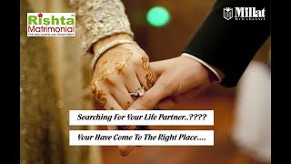 Muslim Marriage Bureau Muslim Matrimonial Website  Rishta Muslim Marriage Bureau [upl. by Aidnahs]