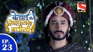 Betaal Aur Sinhasan Battisi  बेताल और सिंहासन बत्तीसी  Episode 23  4th April 2015 [upl. by Corey449]