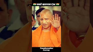 Har traf modi modi song Yogi adityanath bjp trending yogiadityanath modi viral [upl. by Zahc842]