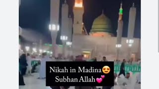 MADINE KA NIKAH SHADIBy MUFTI MOHAMMED SALMAN AZHARI SAHAB QIBLA💚muftisalmanazhari shadi shorts [upl. by Kain]