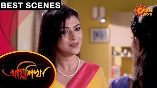 Agnishikha  Best Scenes  20 March 2021  Sun Bangla TV Serial  Bengali Serial [upl. by Eisdnyl]