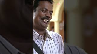 Watch 👆 Loudspeaker Movie Scenes loudspeaker mammootty sasikumar salimkumar comedy shorts [upl. by Jami]