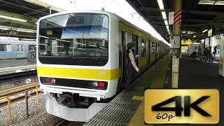 【4K60fps前面展望】JR中央・総武線各駅停車209系 津田沼～中野夕ラッシュ JR ChuoSobu Line train car view movie [upl. by Sherman254]