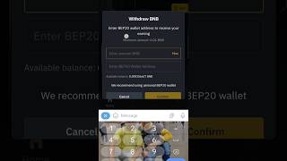 BNB Extractor  Earn BNB FLOKI and BGEM by Extracting Profit Shahidbrvlog [upl. by Behl]