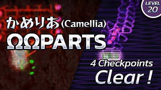 When 88 is better than Galaxy Collapse CamelliaΩΩPARTS Nerfed 4 Checkpoint Clear Map Lupel2 [upl. by England]