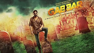 Dil Se Gabbar Singh Full Video Song Gabbar Singh Pawan kalyanDSP Hits  Aditya Music [upl. by Acceber]