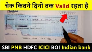 Check Kitne Din Tak Valid Rehta Hai  Cheque Validity How Many Days  check validity date  SBI HDFC [upl. by Aundrea]