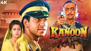 Kanoon  कानून  ZABARDAST ACTION MOVIE  Ajay Devgn amp Urmila Matondkar  Kiran Kumar [upl. by Hako]