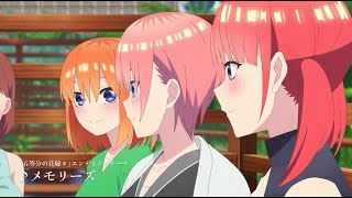 Gotoubun no Hanayome Movie Specials 2 [upl. by Hnaht677]