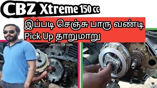 CBZ xtreme Pickup Problem solve in tamil [upl. by Inram]