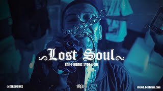 FREE Chito Rana Type Beat 2023  quotLost Soulquot [upl. by Gwenn]