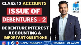 Class 12  Accounts 202223 Issue of Debentures  2  Collateral Security amp Debenture Interest [upl. by Annaxor96]