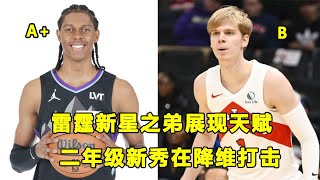 2K25夏联第二日，雷霆新星之弟Cody Williams展示天赋！多位二年级新秀降维打击！ [upl. by Artsa286]