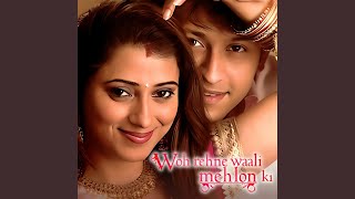 Woh Rahne Waali Mehlon Ki Title Song 1 [upl. by Pren]