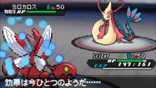 Hoenn Champion Wallace Battle  Pokemon Black 2 amp White 2 World Tournament [upl. by Eizzo]