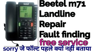 Beetel M71 Landline phone repairing and fault finding [upl. by Ecneitap]