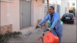 Waka Tv  New Eritrean Commedy by Dawit Eyob  Tigrigna  ሓዳስ ኮሜዲ  ጤራ ሮባ  ብስነጥበባዊ ዳዊት ኢዮብ [upl. by Cower]