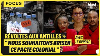 RÉVOLTES AUX ANTILLES  quotNOUS SOUHAITONS BRISER CE PACTE COLONIALquot [upl. by Dareen]