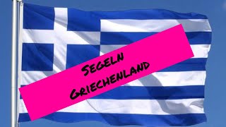 Jetzt Griechenland Agäis 3 Nostalgisches Segeln Griechische Inseln [upl. by Adnuhsat]