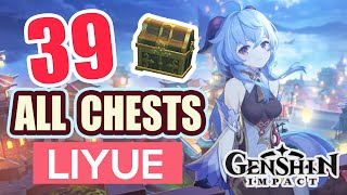 ALL CHESTS IN LIYUE  Guyun Stone Forest Sea of Clouds  GUIDE 12 【 Genshin Impact 】 [upl. by Aicekal]