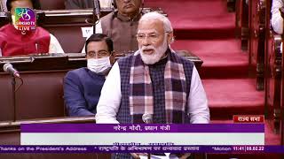 PM Narendra Modis Reply in Rajya Sabha  Motion of Thanks on the Presidents Address  8 Feb 2022 [upl. by Hazen]