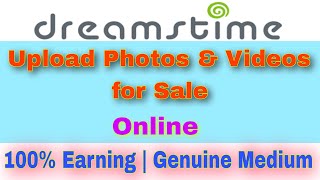 How to upload your images on Dreamstime  Dreamstime Upload Guide  Stock Photography [upl. by Eenet]